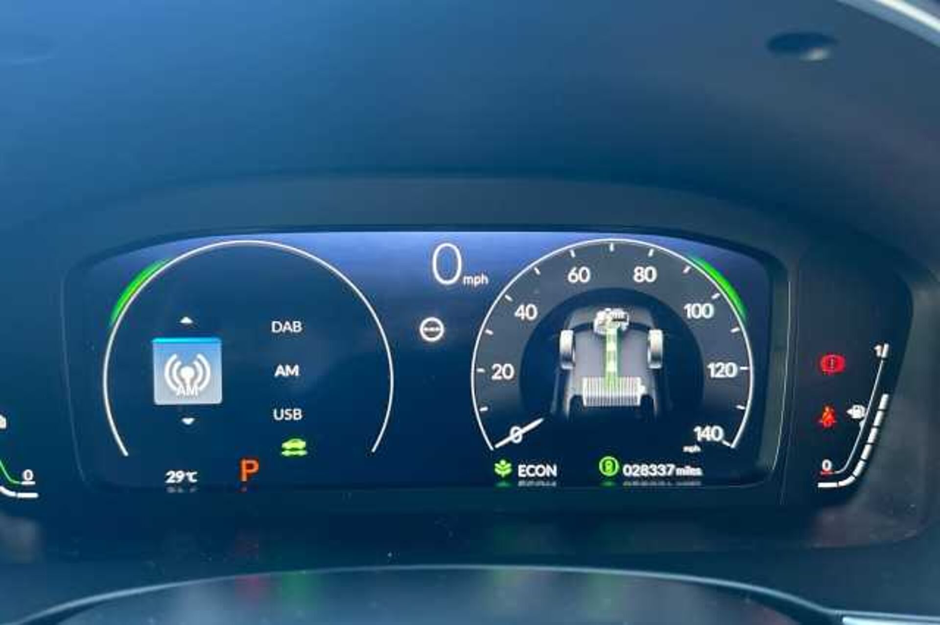 Honda Civic Hybrid 2.0 eHEV Advance 5dr CVT 