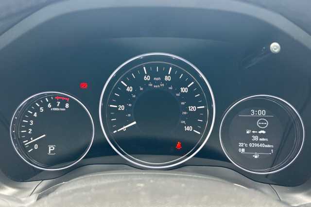 Honda HR-V 1.5 i-VTEC EX CVT 5dr 