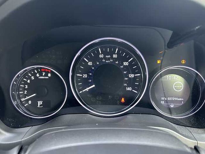 Honda HR-V 1.5 i-VTEC EX CVT 5dr 